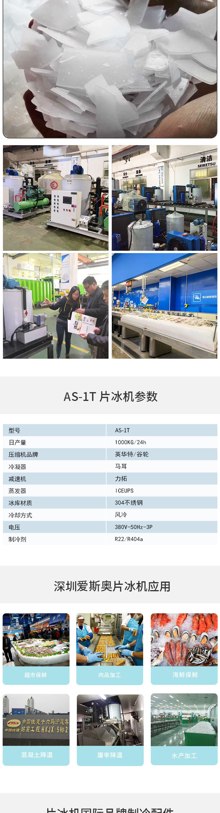 1678092860100228.jpg 1.jpg