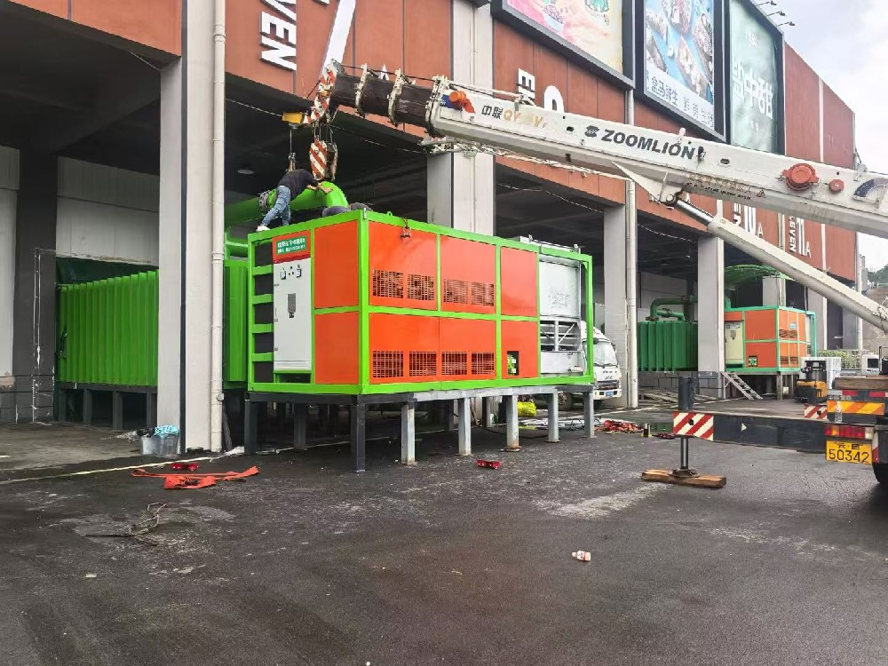 云南大型有機蔬菜基地云嶺生鮮產業園兩臺定制型12卡板真空預冷機到達現場，并安裝調試完成交付客戶使用。我司高端真空預冷機深耕云南蔬菜市場多年，目前已擁有眾多高端客戶群。